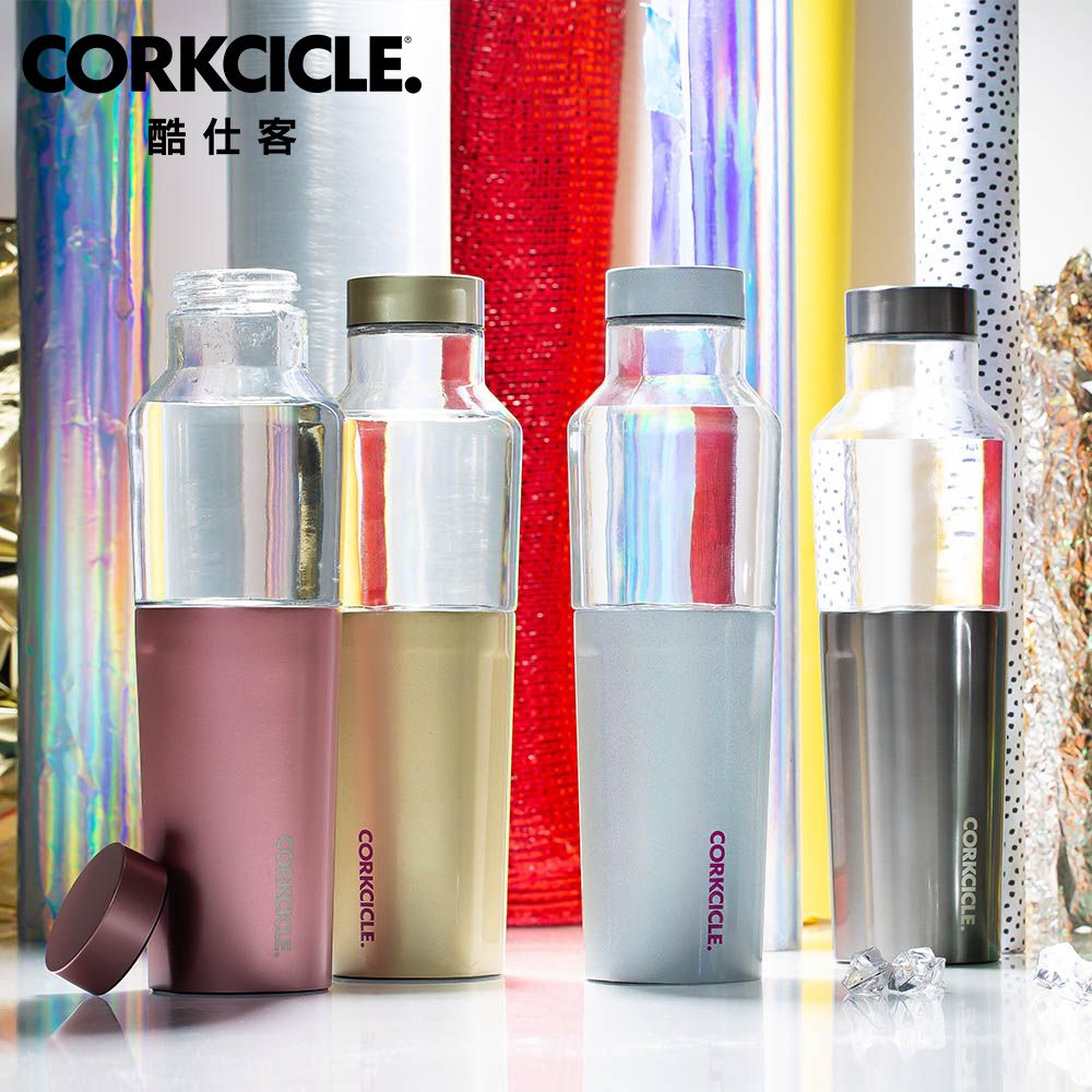 CORKCICLE 酷仕客【Unicorn Magic 珠光金屬】