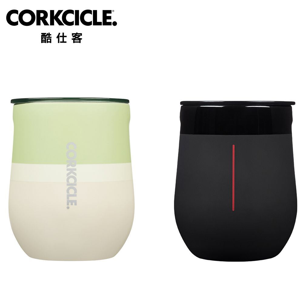 CORKCICLE  Star Wars系列 三層真空啜飲杯 355ML Grogu/黑武士