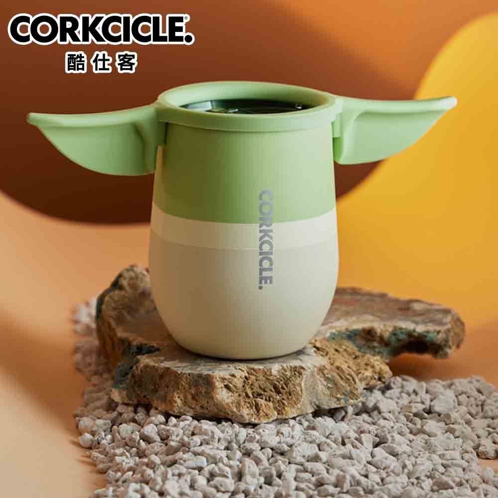 CORKCICLE  Star Wars系列 三層真空啜飲杯 355ML Grogu/黑武士