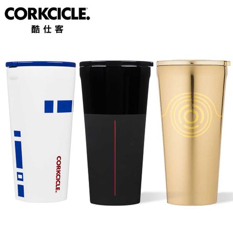 CORKCICLE Star Wars系列 三層真空寬口杯 475ML 黑武士/C-3PO