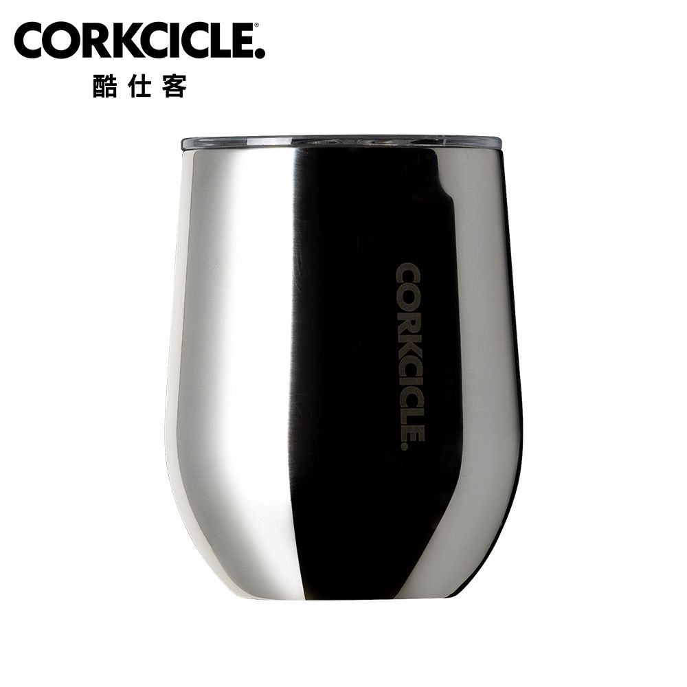 CORKCICLE  三層真空啜飲杯 355ml-金屬