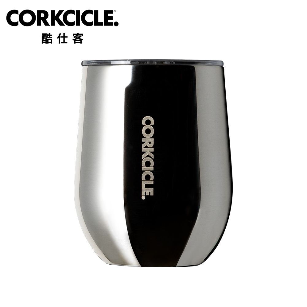 CORKCICLE  三層真空啜飲杯 355ml-金屬