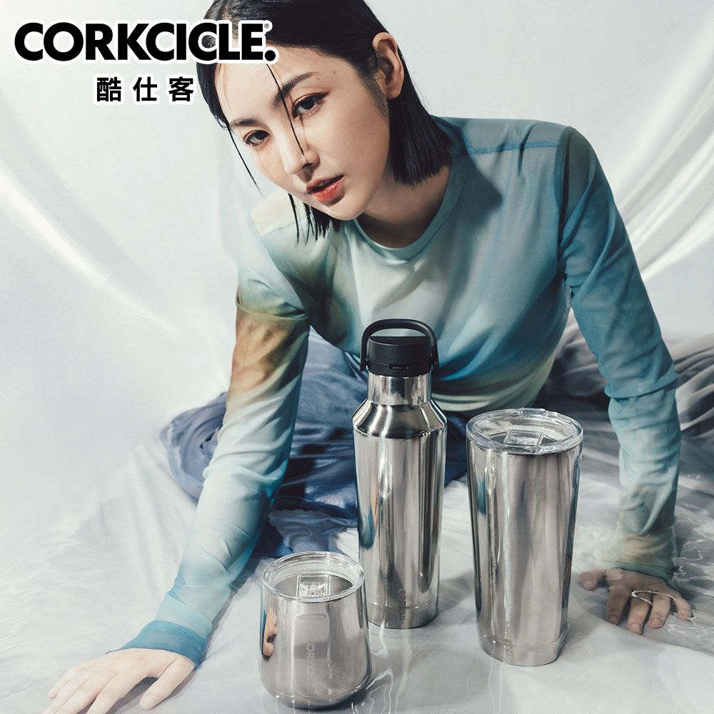 CORKCICLE  三層真空啜飲杯 355ml-金屬