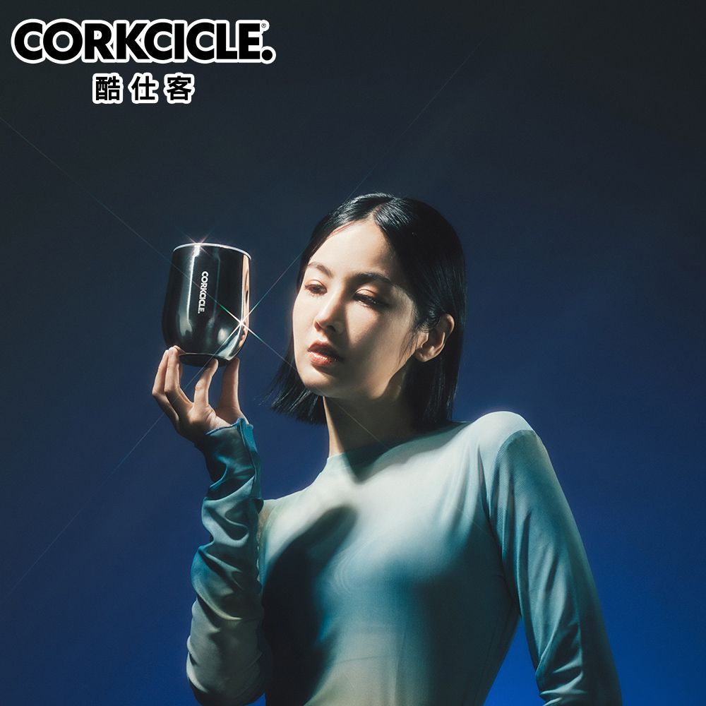 CORKCICLE  三層真空啜飲杯 355ml-金屬