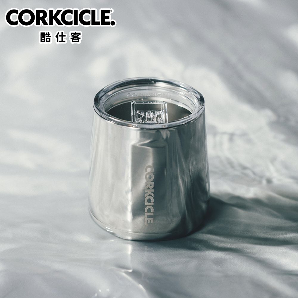 CORKCICLE  三層真空啜飲杯 355ml-金屬