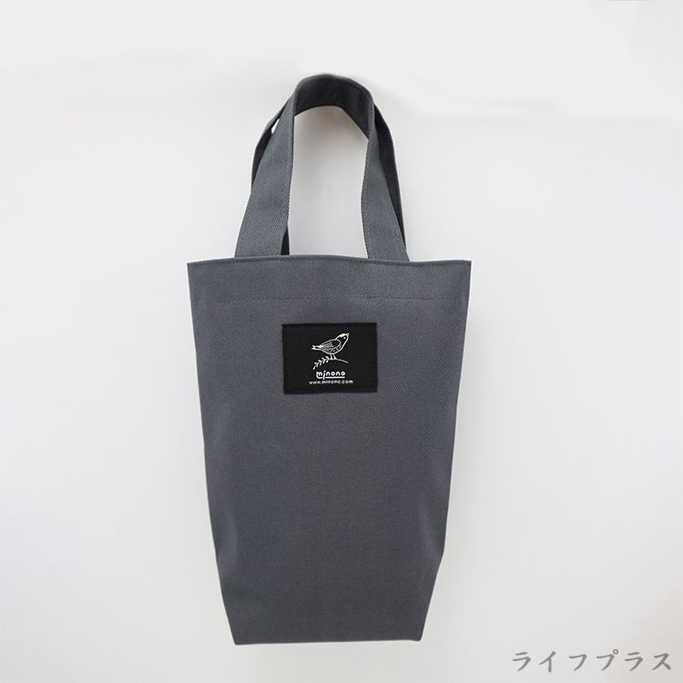 一品川流 【MINONO】米諾諾 加大飲料提袋-22x17cm-1入