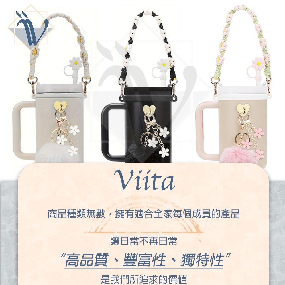 商品種類無數,擁有適合全家每個成員的產品讓日常不再日常高品質、豐富性、獨特性”是我們所追求的價值