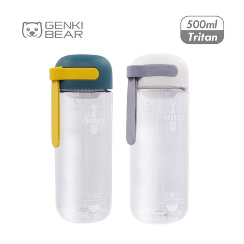 GENKI BEAR 元氣熊 領帶Tritan隨身水瓶 500ml -白色