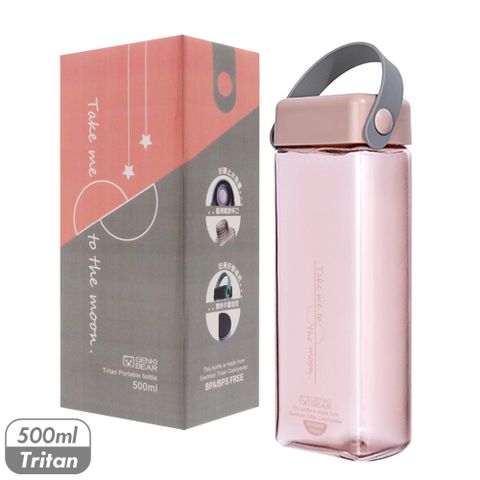GENKI BEAR 半月 Tritan 隨身水瓶 500ml -粉色