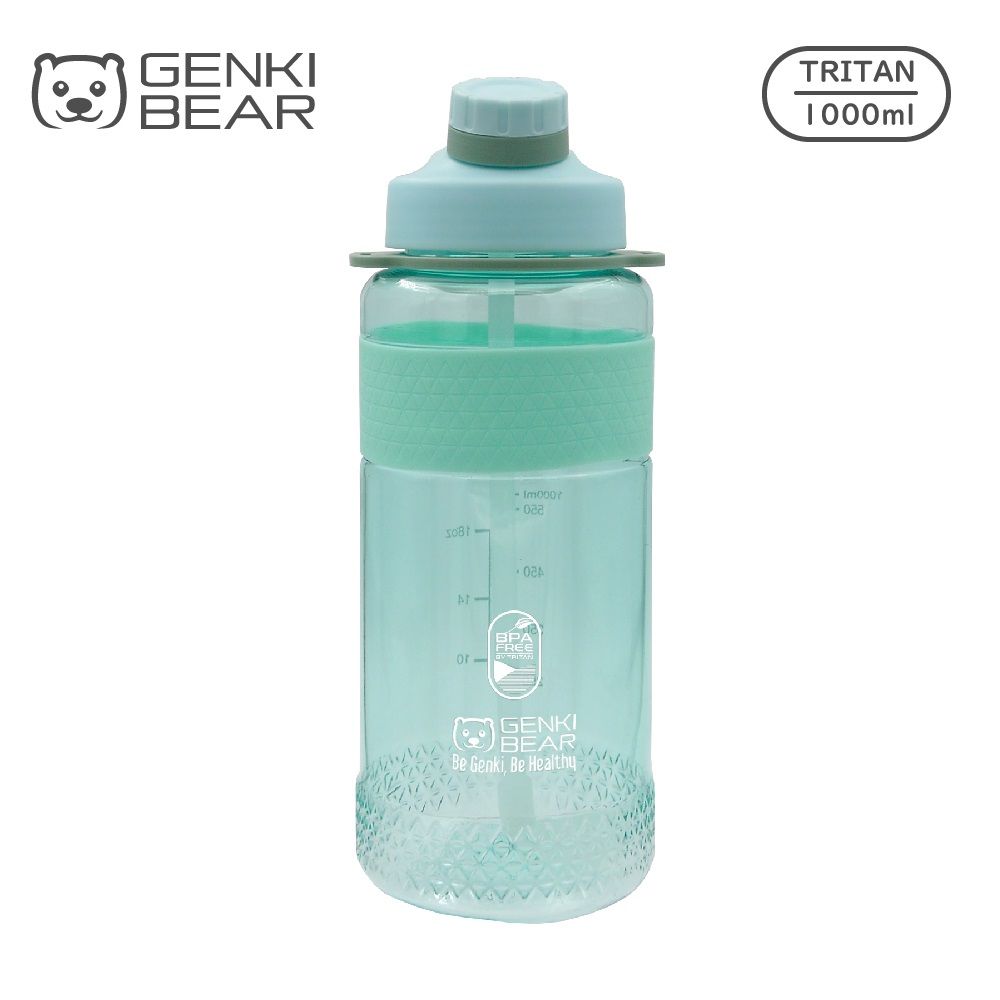 GENKI BEAR 元氣熊  酷夏 Tritan運動水壺 1000ml 藍色