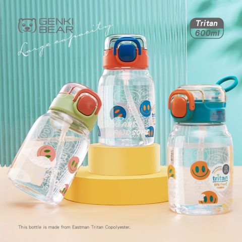 GENKI BEAR 元氣熊 微笑Tritan兒童水壺/600ml