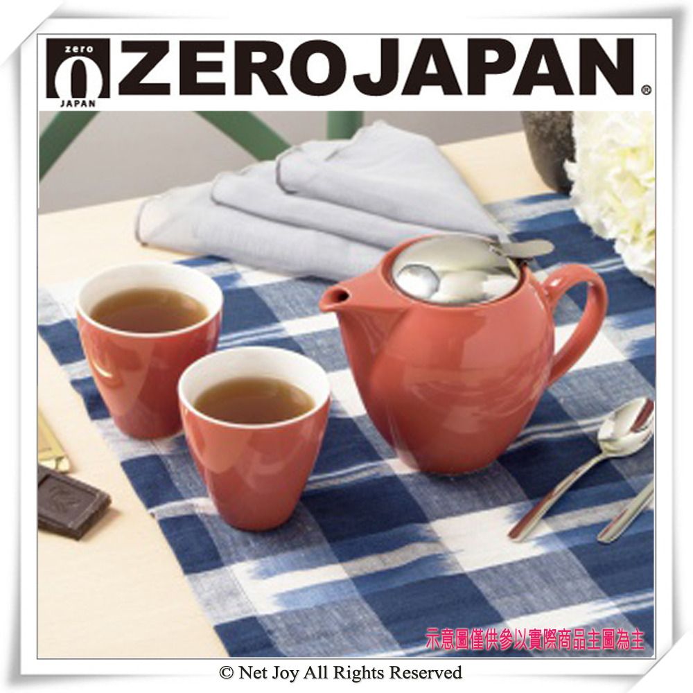 ZERO JAPAN 品味生活陶瓷不鏽鋼蓋壺(蕃茄紅)580cc