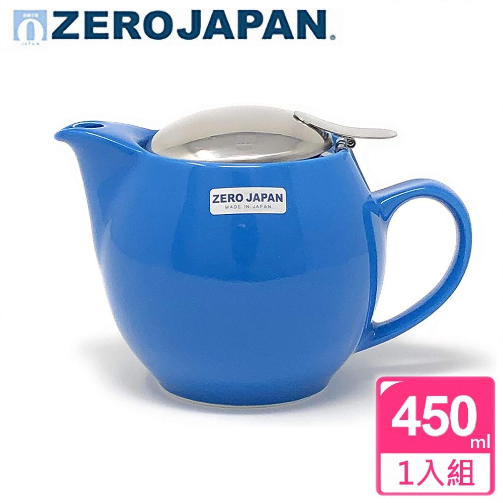 ZERO JAPAN 典藏陶瓷不鏽鋼蓋壺(土耳其藍)450cc