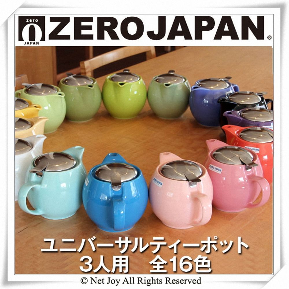 ZERO JAPAN 典藏陶瓷不鏽鋼蓋壺(土耳其藍)450cc