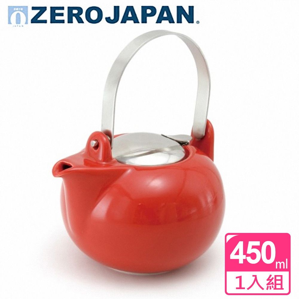 ZERO JAPAN 柿子壺S(番茄紅)450cc