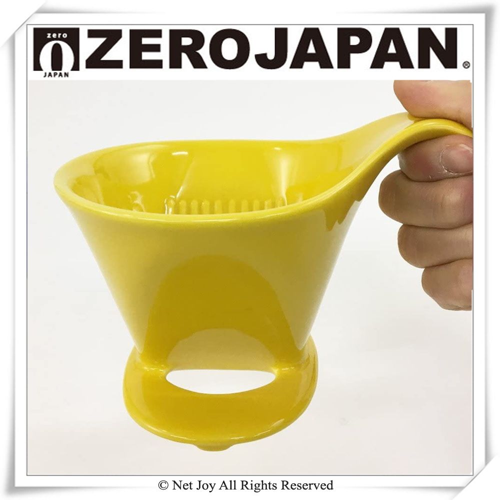 ZERO JAPAN 典藏陶瓷咖啡漏斗(大)(甜椒黃)在家也能享受頂級咖啡