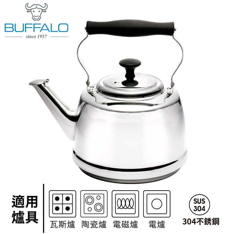 buffalo 牛頭牌 雅潔304不銹鋼笛音壺3L(極厚系列/專櫃獨家/SGS認證安全無毒/煮水壺/IH電磁爐適用)