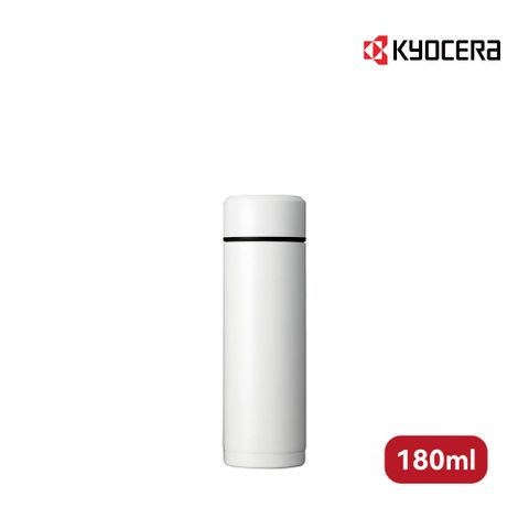 【KYOCERA】 日本京瓷旋蓋不鏽鋼輕量陶瓷塗層真空保溫杯 180ml-白