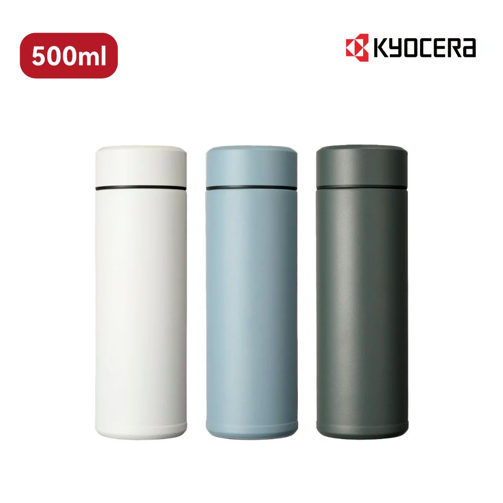 KYOCERA 京瓷  日本旋蓋陶瓷塗層真空保溫杯 500ml