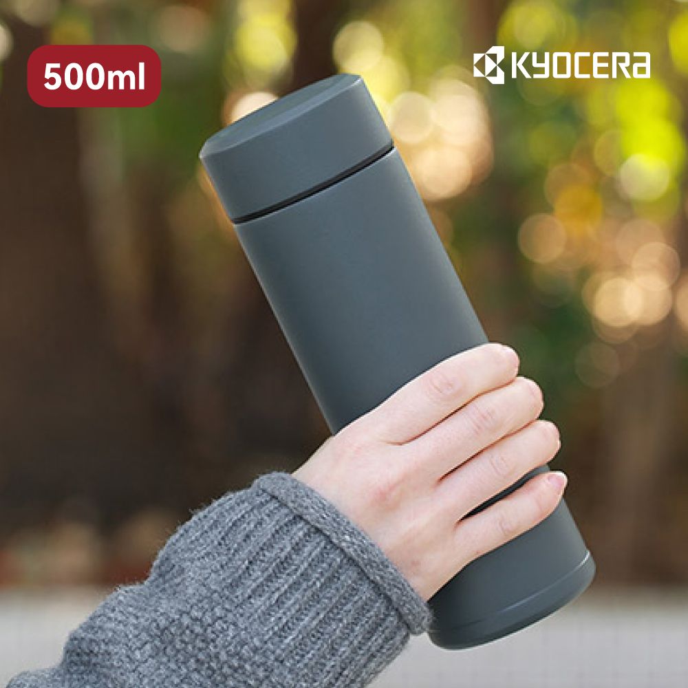 KYOCERA 京瓷  日本旋蓋陶瓷塗層真空保溫杯 500ml