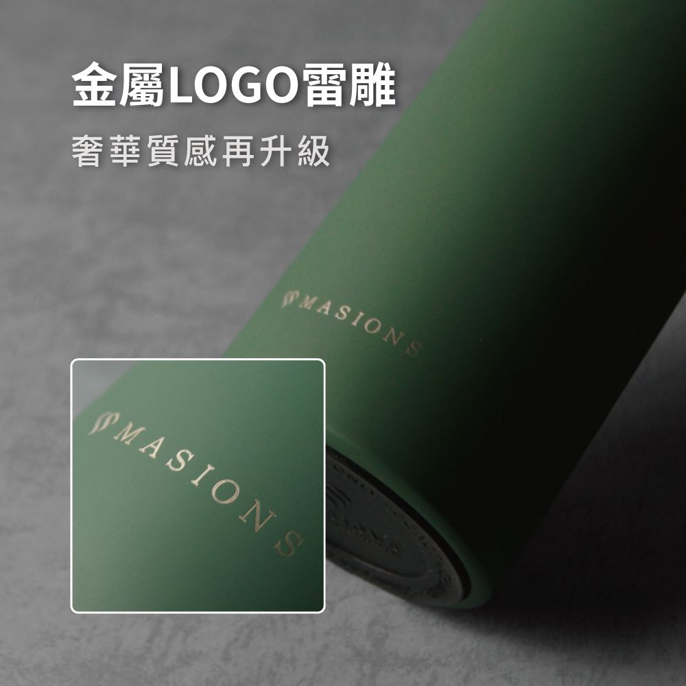 MASIONS 美心 玉石陶瓷 提把運動隨行真空保溫瓶運動水壺(1000ml)