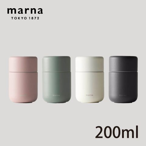 MARNA 日本品牌陶瓷塗層保溫保冷杯-200ml