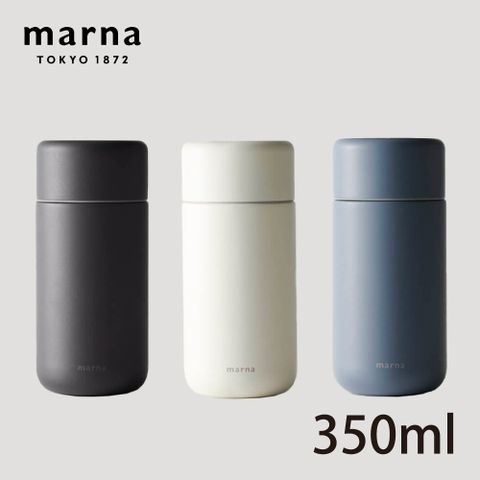 【MARNA】日本品牌陶瓷塗層保溫保冷杯-350ml