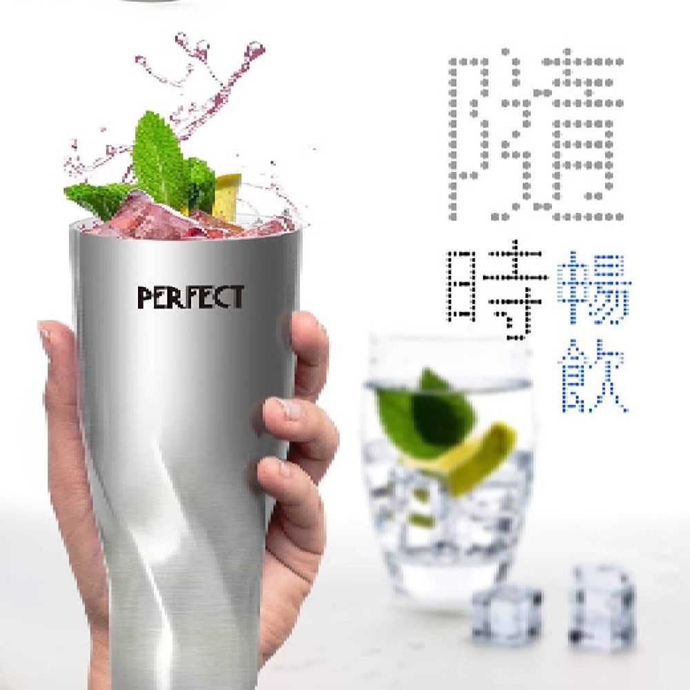 PERFECT 理想 極致316晶鑽陶瓷冰霸杯600ml