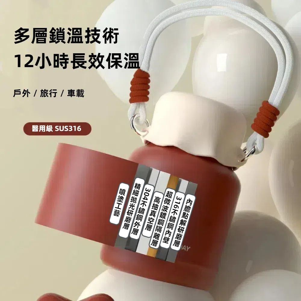 A&R 吾家有貓316不鏽鋼燜燒不悶燒杯 680ML 四色任選(附304折疊湯匙 保冰 保溫 燜燒罐 環保)