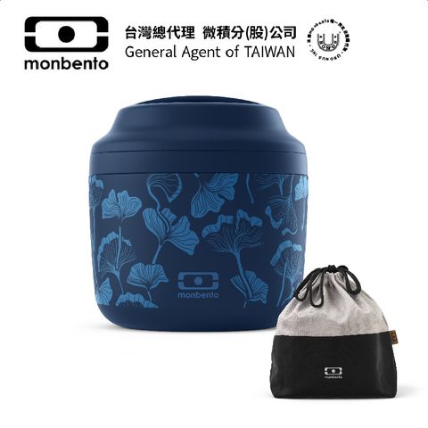 MONBENTO 不銹鋼真空悶燒罐 杏花春雨  -超值優惠組合-贈送便當袋