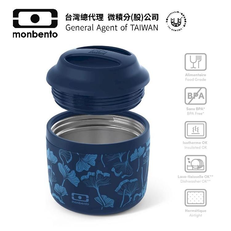 MONBENTO 不銹鋼真空悶燒罐 杏花春雨