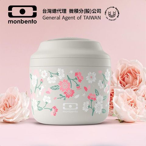 MONBENTO 不銹鋼燜燒罐- 青櫻盛放-超值優惠組合(送便當袋)