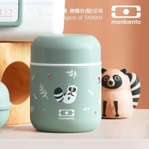 MONBENTO 迷你燜燒罐- -超值優惠組合(送便當袋)