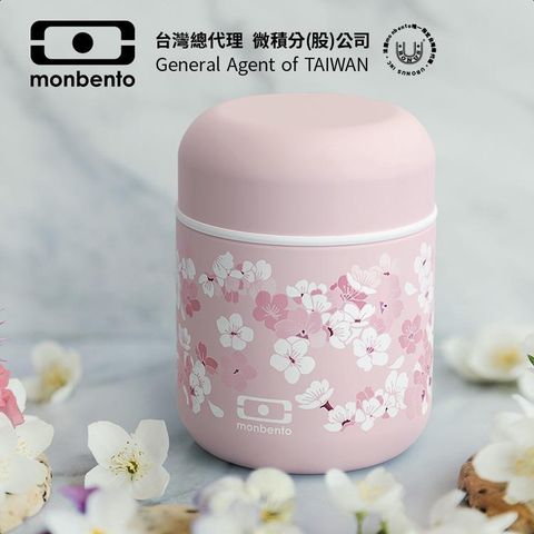 MONBENTO 迷你燜燒罐- 夢幻粉櫻 - 超值優惠組合(送便當袋)