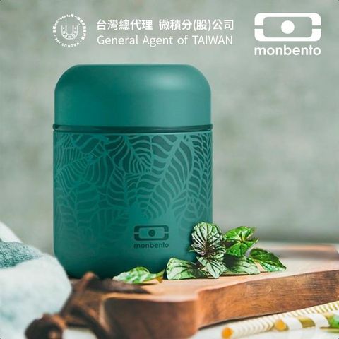 MONBENTO 迷你燜燒罐- 楓丹白露森林 - 超值優惠組合(送便當袋)