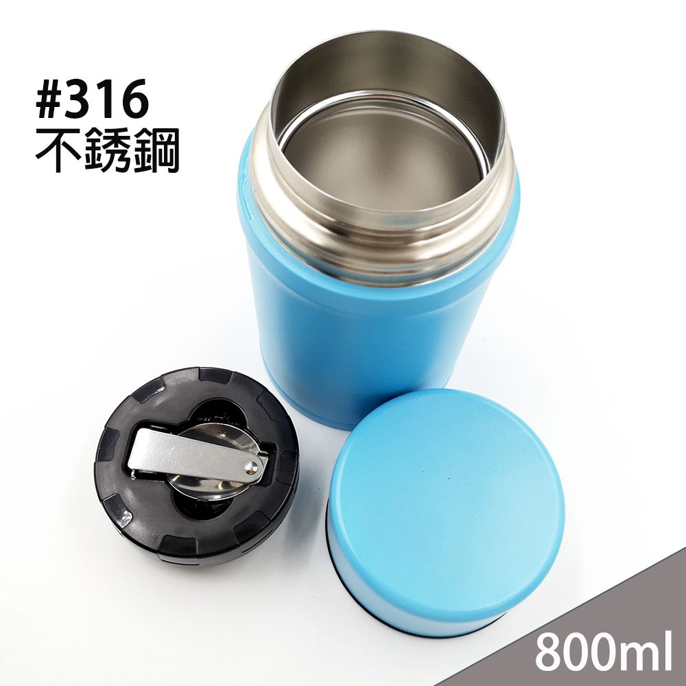  ihome 316不銹鋼 悶燒罐 保冰保溫食物罐(800ml)送保鮮盒