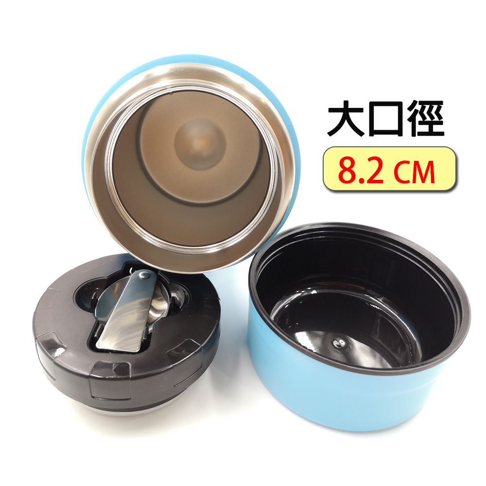  ihome 316不銹鋼 悶燒罐 保冰保溫食物罐(800ml)送保鮮盒