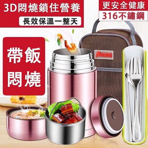 SGE 斯格爾 燜燒壺 玫瑰金香檳金 10.8*10.8*20cm