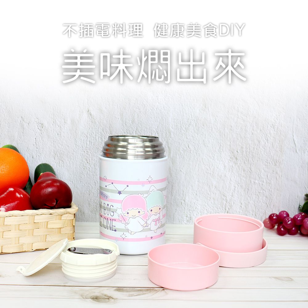 Sanrio 三麗鷗 316不鏽鋼真空保溫罐/悶燒罐 1000ml- 雙子星款(KV-8810TS)