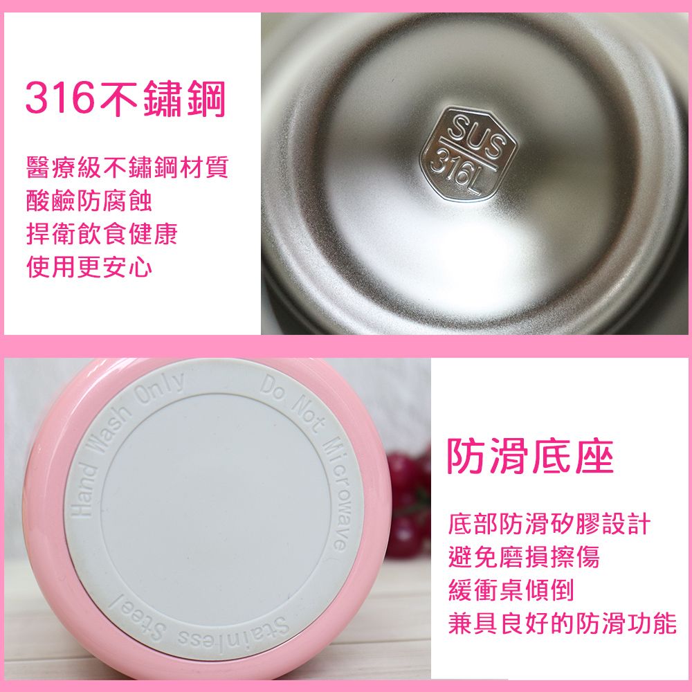 Sanrio 三麗鷗 316不鏽鋼真空保溫罐/悶燒罐 1000ml- 雙子星款(KV-8810TS)