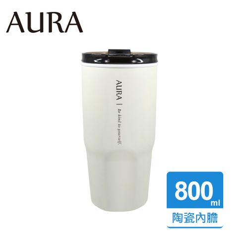 【AURA 艾樂】簡約真陶瓷激凍杯800ml-米白