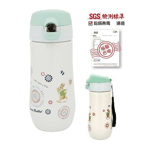 安妮兔 陶瓷彈蓋水瓶450ml-煙火 BC-0197F