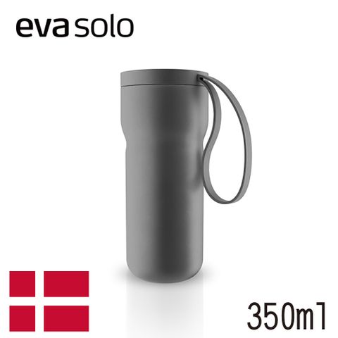 Eva Solo 丹麥隨行咖啡杯-黑-350ml