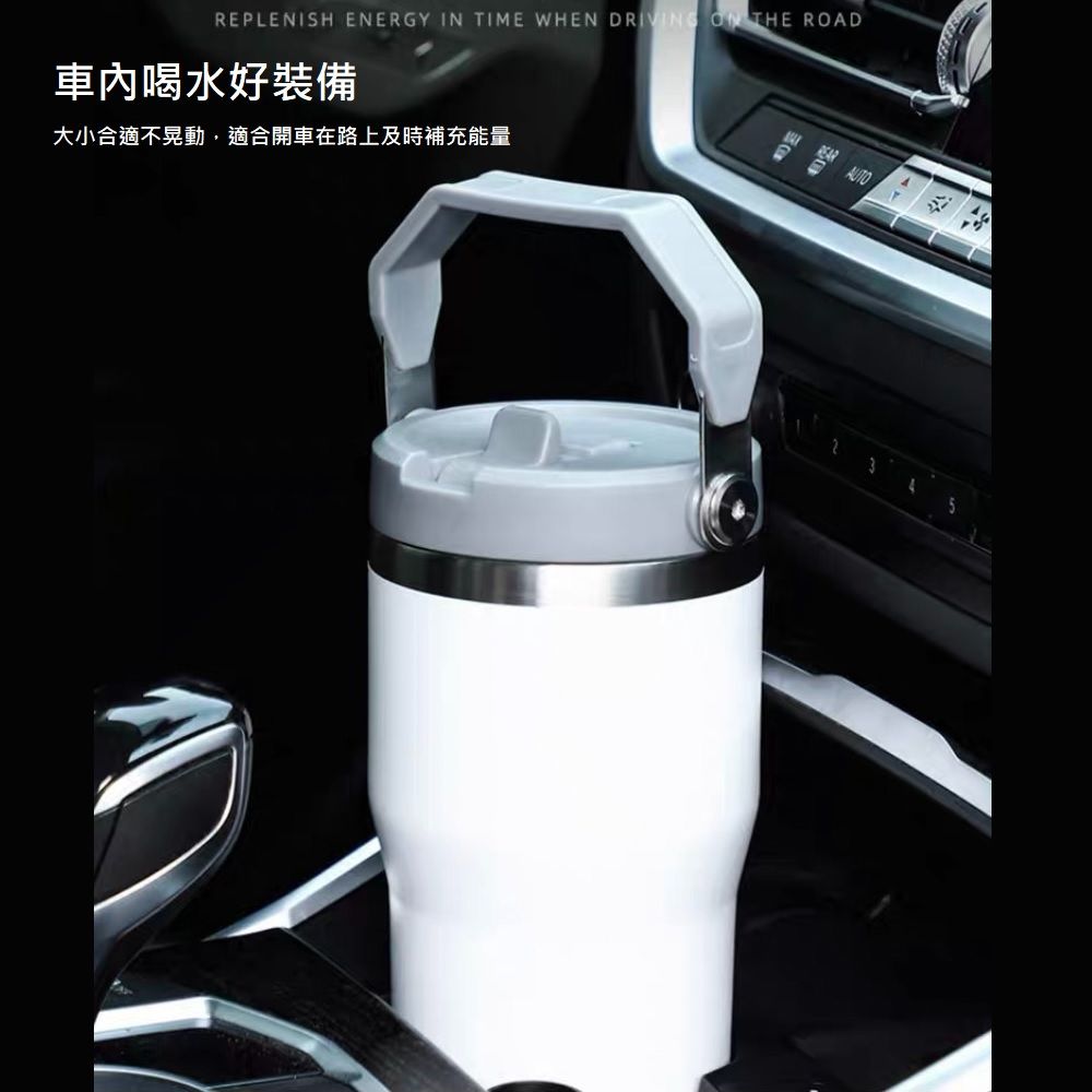 REPLENISH ENERGY IN TIME WHEN DRIVING ON THE ROAD車內喝水好裝備大小合適不晃動,適合開車在路上及時補充能量