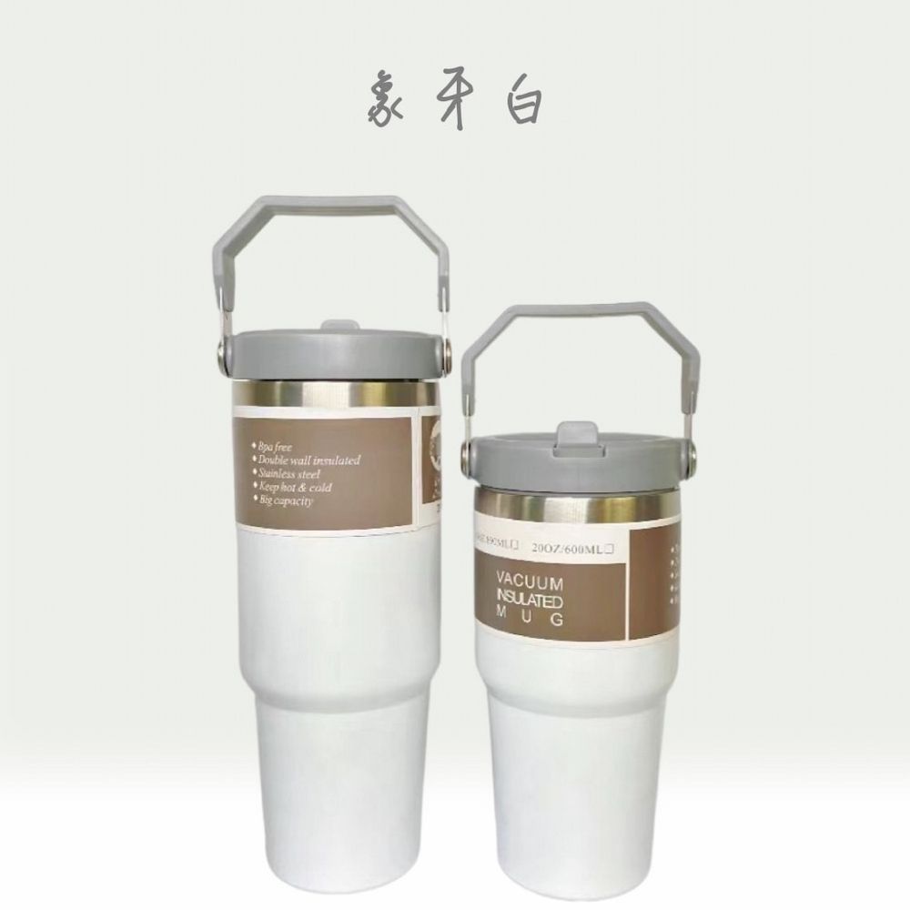 freeDouble wall insulated steelKeep hot & cold capacity象牙白 2007600MLVACUUMNSULATEDMUG