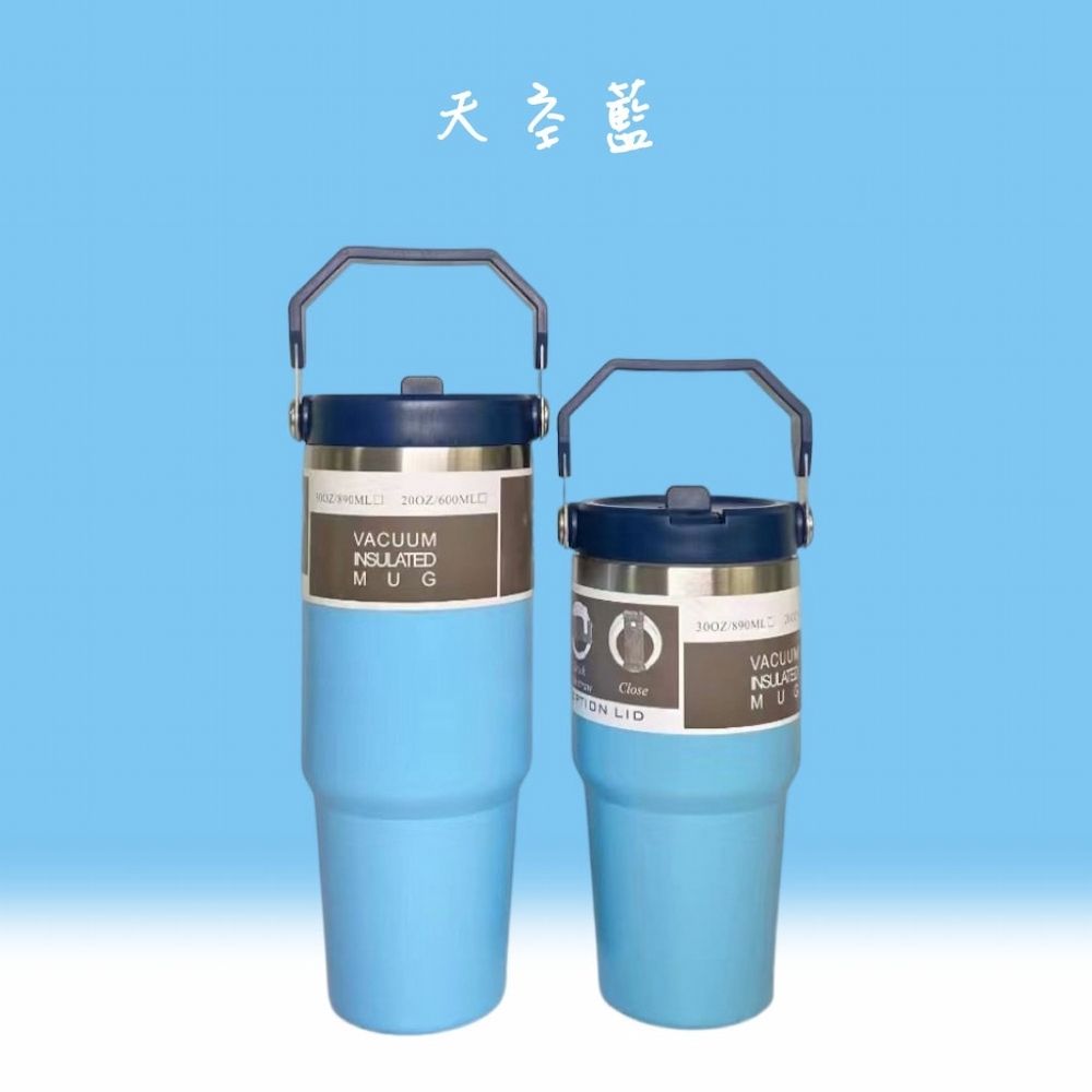 6MLVACUUMTEDMUG00Close LID/890ML VACUUINSULAMU