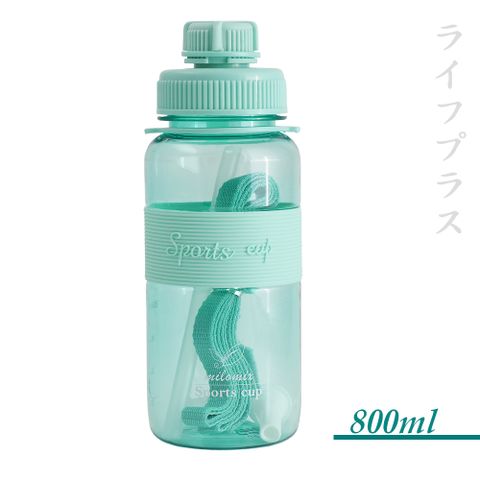 一品川流 旋蓋運動吸管水壺-800ml-粉綠色-1入