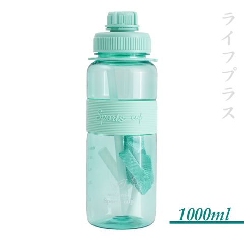 一品川流 旋蓋運動吸管水壺-1000ml-粉綠色-1入