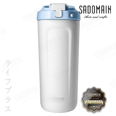 【SADOMAIN】仙德曼316不鏽鋼真空吸管直飲杯-700ml-天空藍-1組 (贈送上蓋顏色隨機)