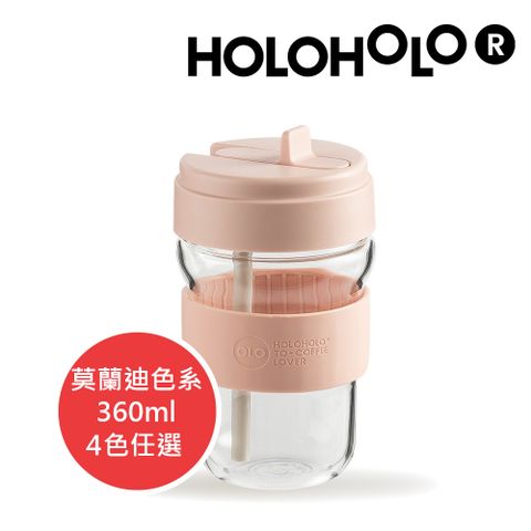 HOLOHOLO TONTON GLASS 玻璃吸管杯360ml櫻花粉